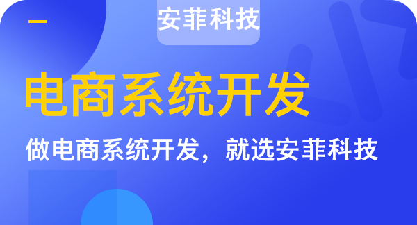 s2b2c商业模式未来发展趋势分析