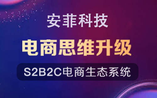 多用户商城系统源码如何优化