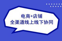 网站建设方案有哪些？网站建设方案要怎么做？