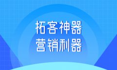 开源商城系统的优点和缺点，开源网店系统的优势和劣